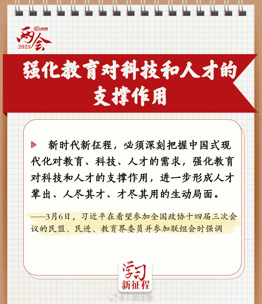 久久99精品久久久久久久不卡