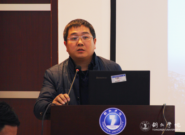 我校召开应用转型发展路径研讨会