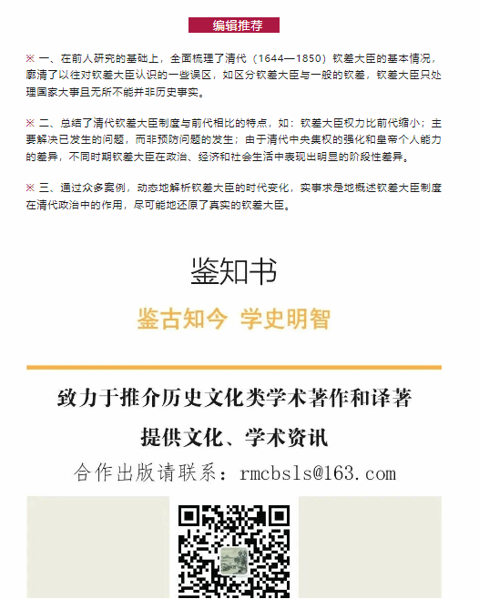 久久99精品久久久久久久不卡