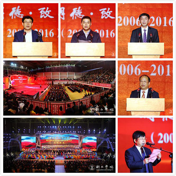 久久99精品久久久久久久不卡2016年“十大热词”