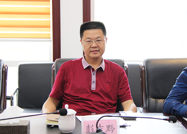 5纪委书记彭吉黔出席会议.jpg