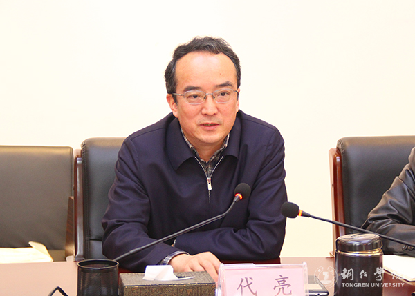 中国教育国际交流协会副秘书长沈雪松一行前来我校洽谈国际交流项目