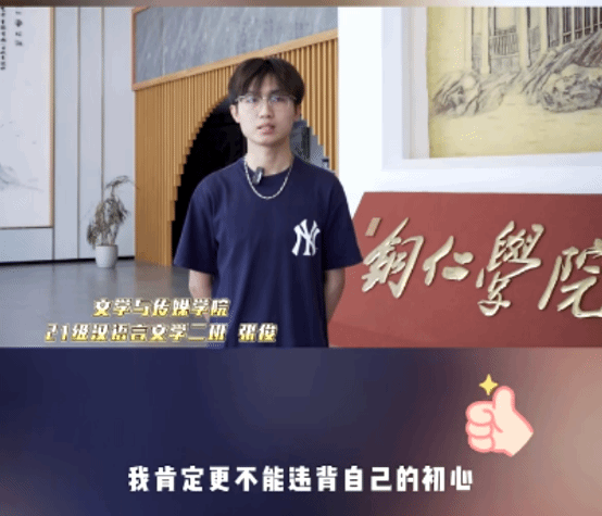 久久99精品久久久久久久不卡