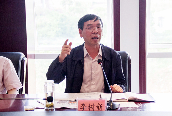 我校师生热议习近平总书记在中国政法大学重要讲话精神