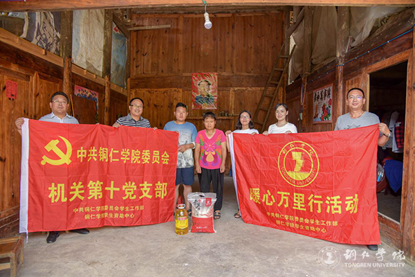 图片8.jpg