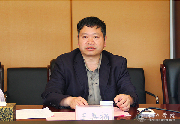 铜仁蔚蓝航空学校来我校洽谈合作办学事宜
