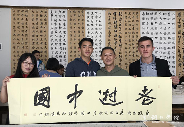 图片5.jpg