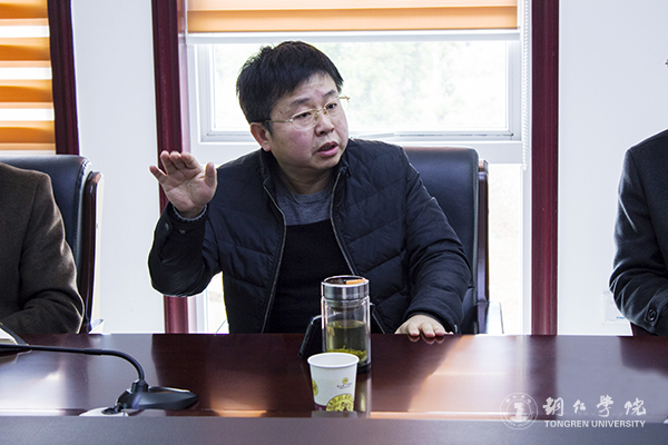 我校召开网络运维与安全工作会议