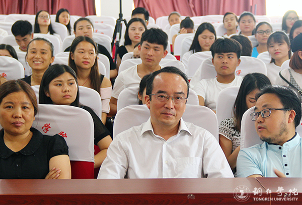 我校艺术学院举办高雅艺术进校园暨教学改革音乐会