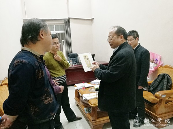 QQ图片20171030224255.jpg