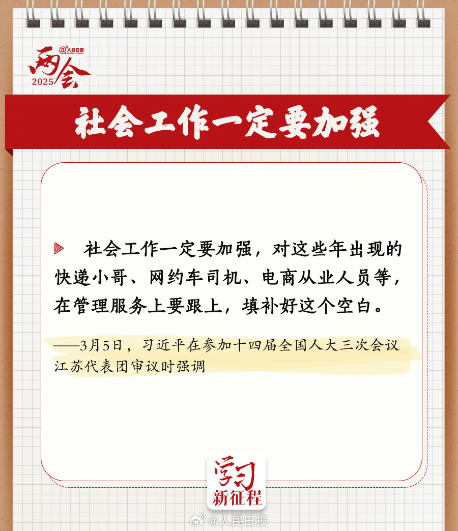 久久99精品久久久久久久不卡