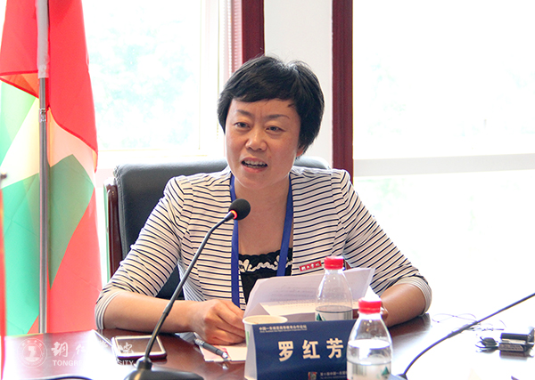 中国—东南亚“高校校长圆桌会议”在我校举行