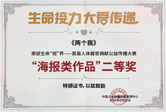 久久99精品久久久久久久不卡
