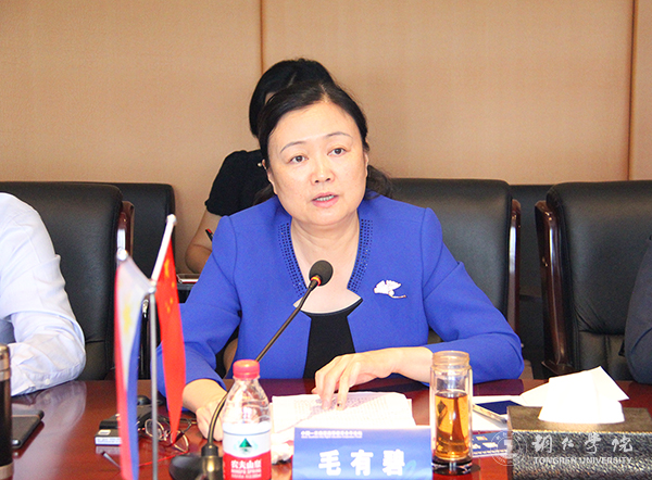 中国—东南亚“高校校长圆桌会议”在我校举行