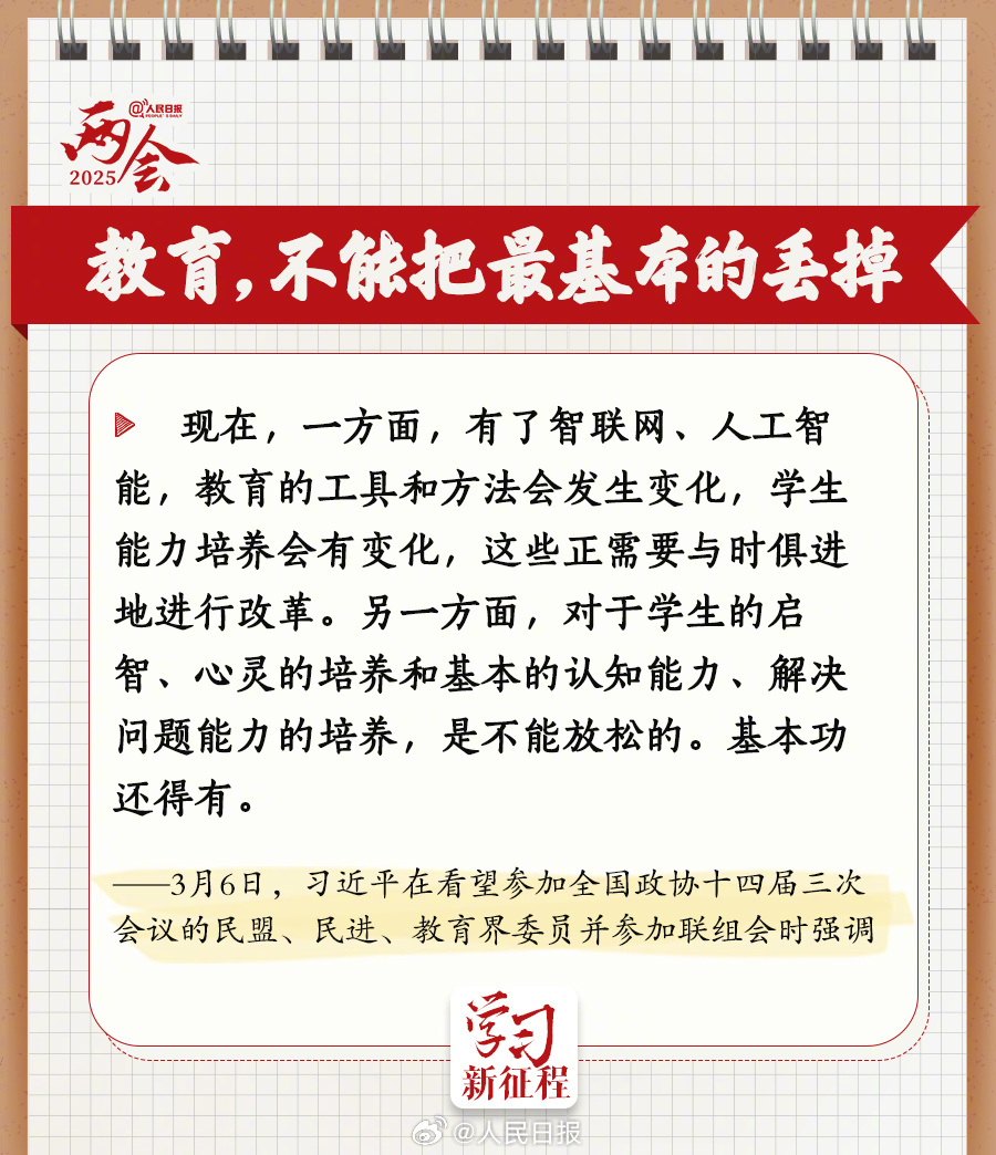 久久99精品久久久久久久不卡