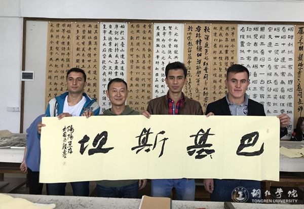 图片8.jpg