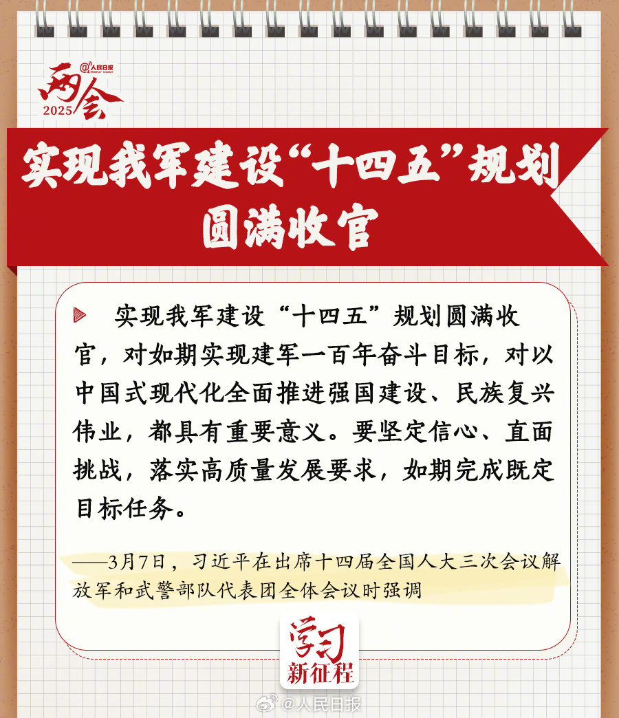 久久99精品久久久久久久不卡