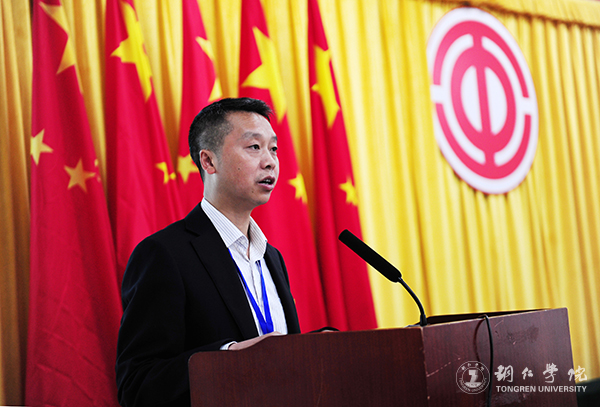 我校隆重召开第三届教职工暨工会会员代表大会第一次会议