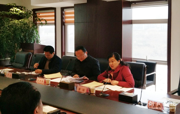省政府对我校教育精准扶贫学生资助政策落实情况进行督查