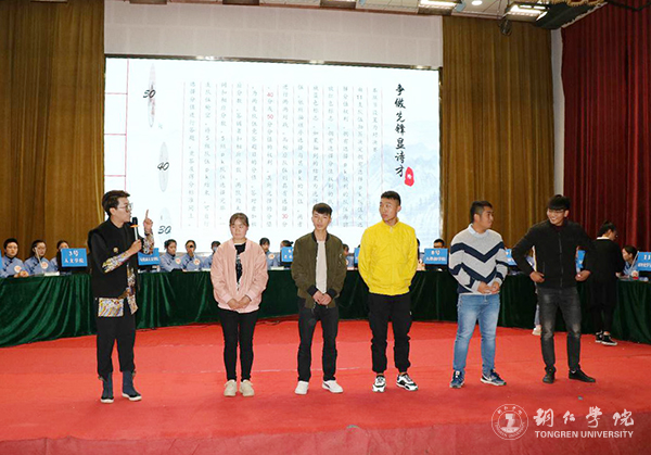 4现场互动.jpg