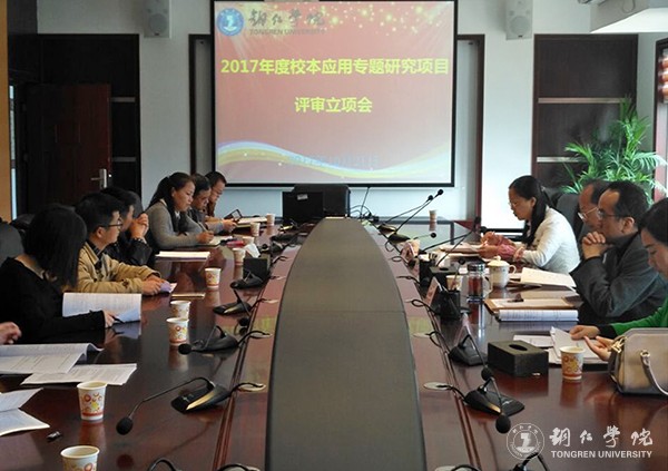QQ图片20171023102459.jpg