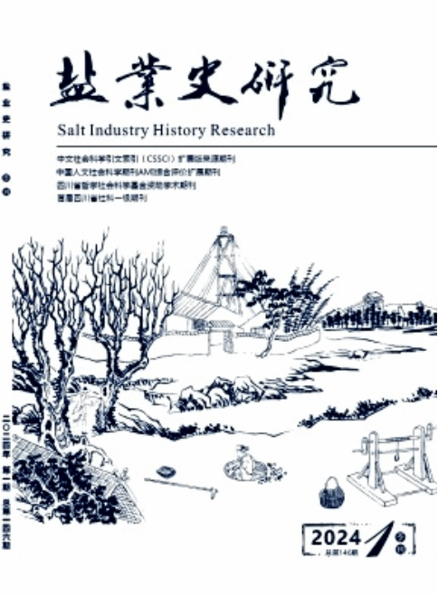 久久99精品久久久久久久不卡