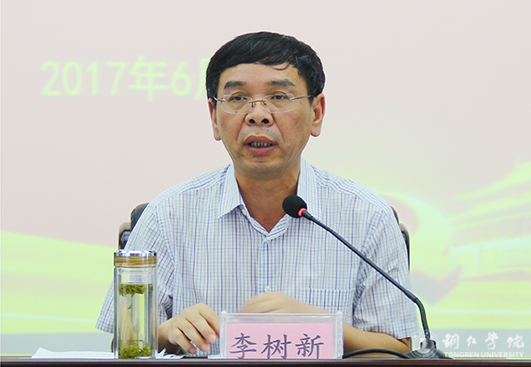 我校召开推进“两学一做”学习教育常态化制度化工作部署会