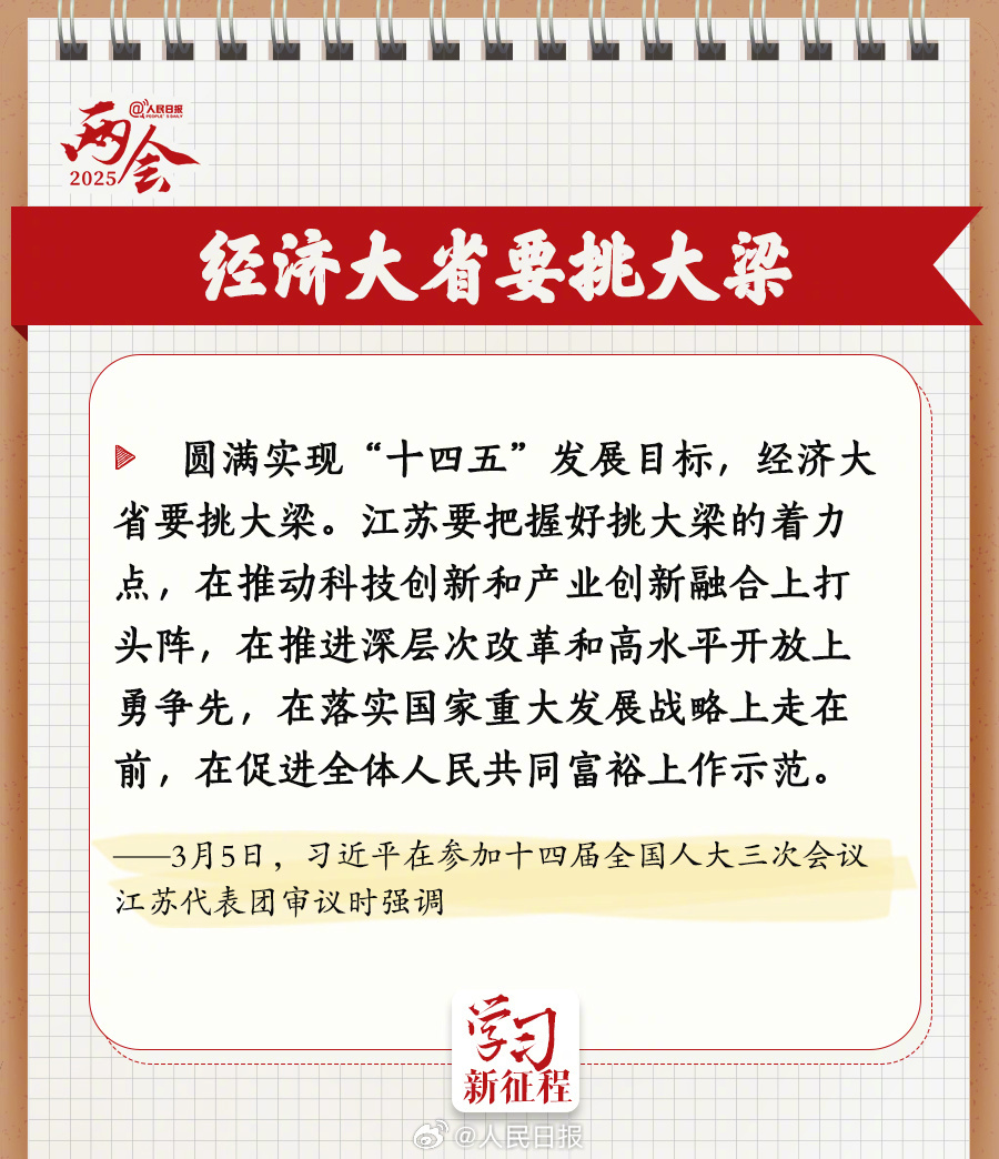 久久99精品久久久久久久不卡