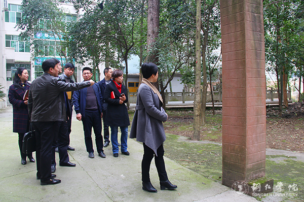 铜仁市就业局局长龙勇一行前来我校调研