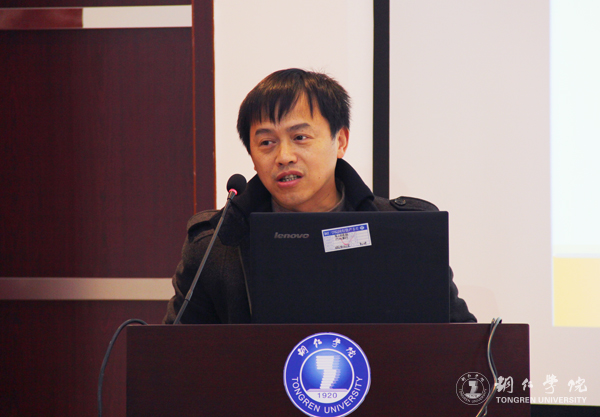 我校召开应用转型发展路径研讨会