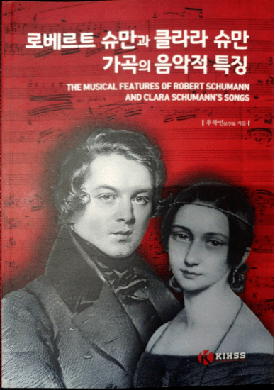 久久99精品久久久久久久不卡