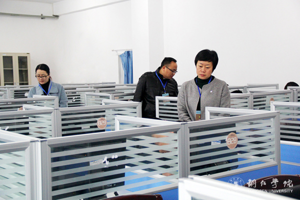 第四届贵州省高校辅导员职业能力大赛在我校成功举行