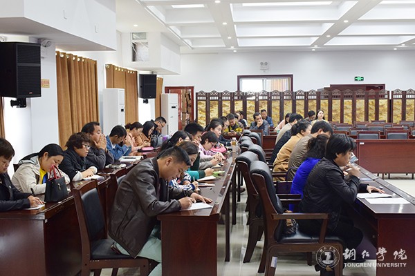 3培训现场.jpg