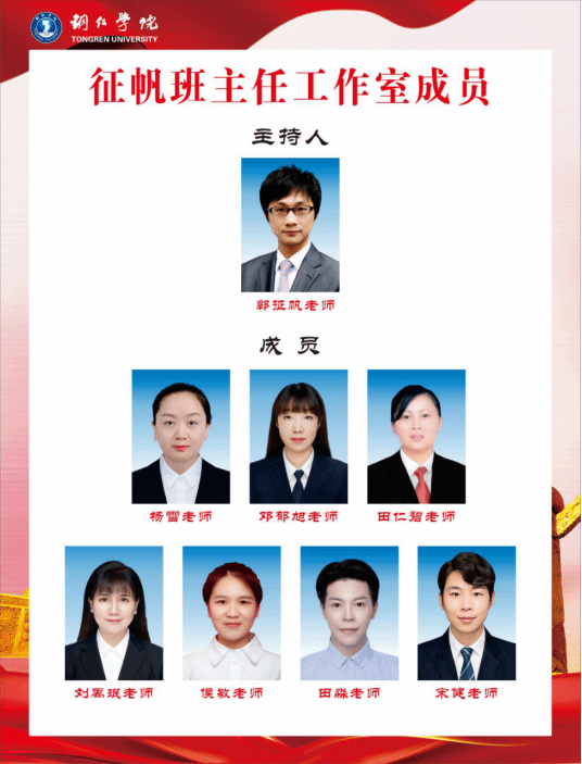 久久99精品久久久久久久不卡