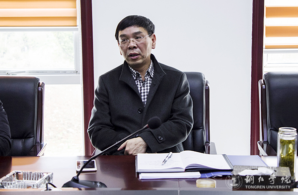 我校召开网络运维与安全工作会议