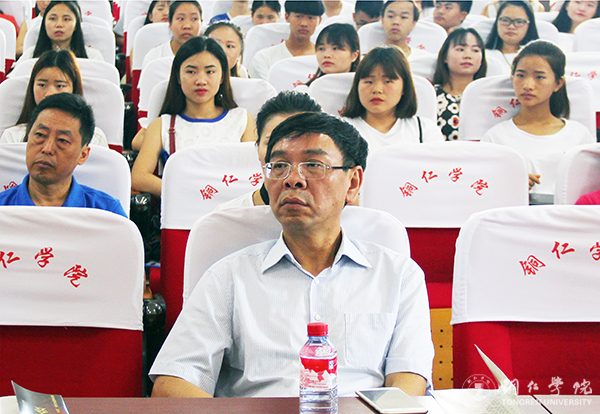 我校艺术学院举办高雅艺术进校园暨教学改革音乐会