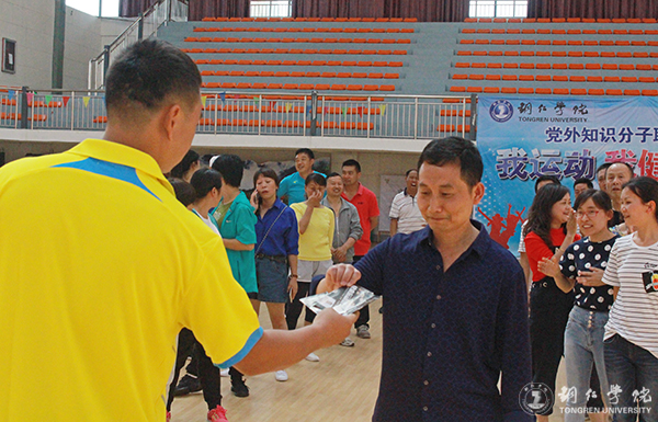 我校“知联会”开展联谊活动
