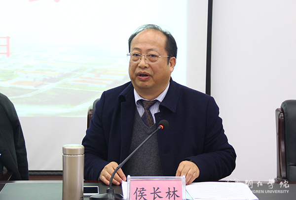 我校首次召开重点工作承诺大会