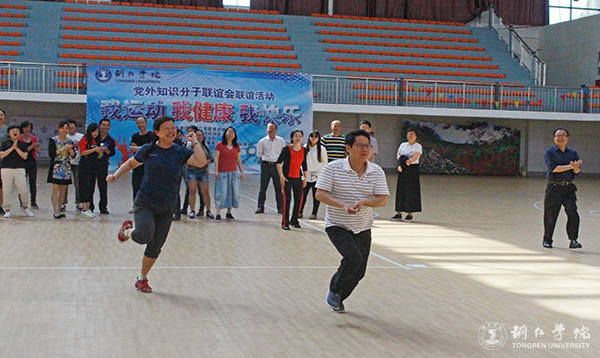 我校“知联会”开展联谊活动
