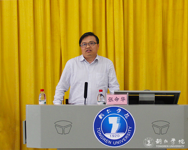 市委宣讲团来我校宣讲省第十二次党代会精神