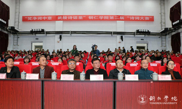 2比赛现场.jpg