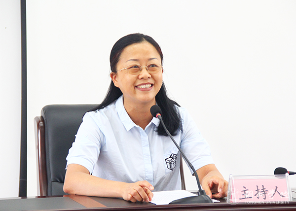 如何做好高校管理——著名教育学家、管理学家张楚廷教授为我校行政干部作专题讲座