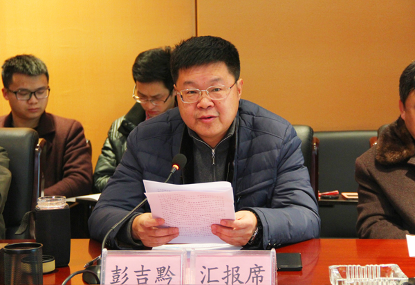 铜仁市目标绩效考核组莅临我校指导工作