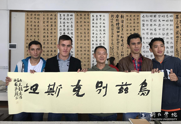 图片7.jpg