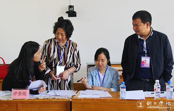 我校举办第九届学生“十佳教学能手”大赛