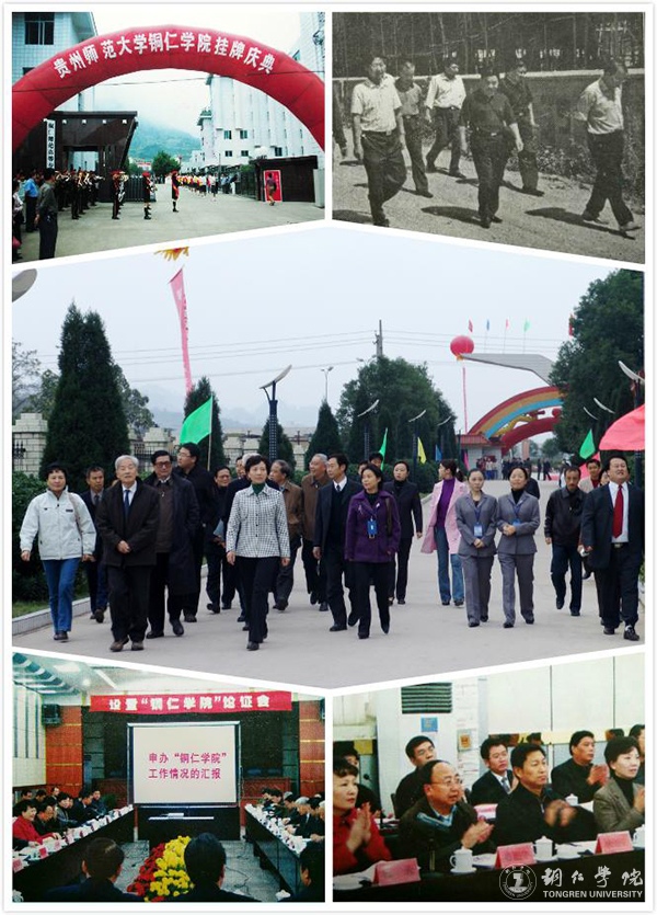 久久99精品久久久久久久不卡2016年“十大热词”