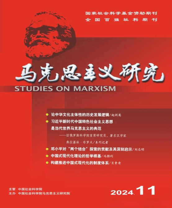 久久99精品久久久久久久不卡
