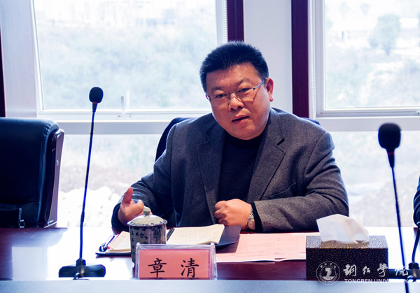 浙江树人大学党委书记章清一行来我校考察交流