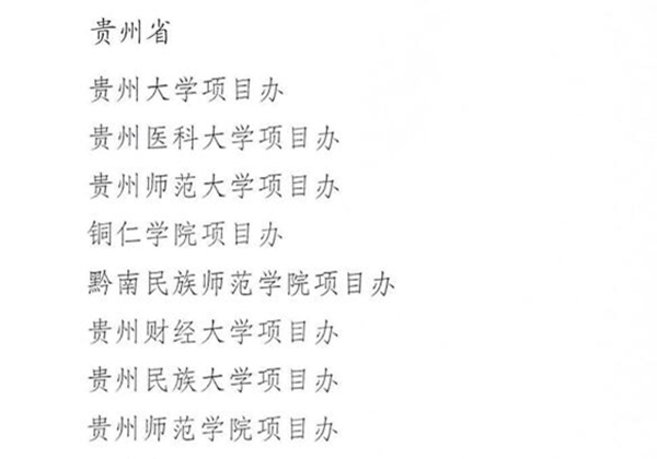 QQ截图20181121164858.jpg