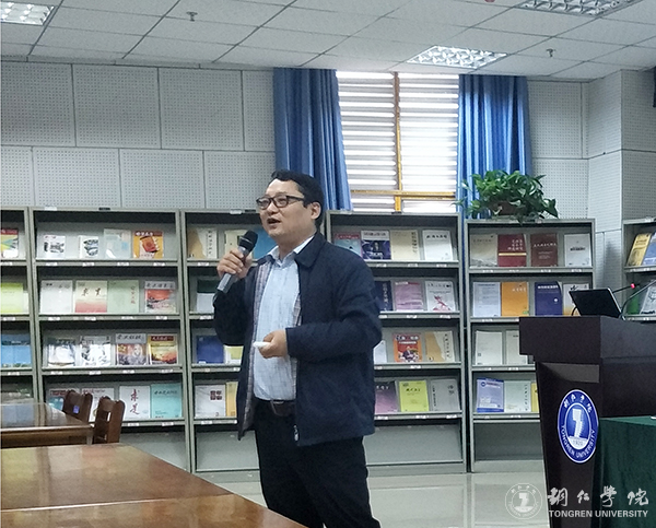 贵州理工学院副校长宋建波教授莅临我校开展学术交流